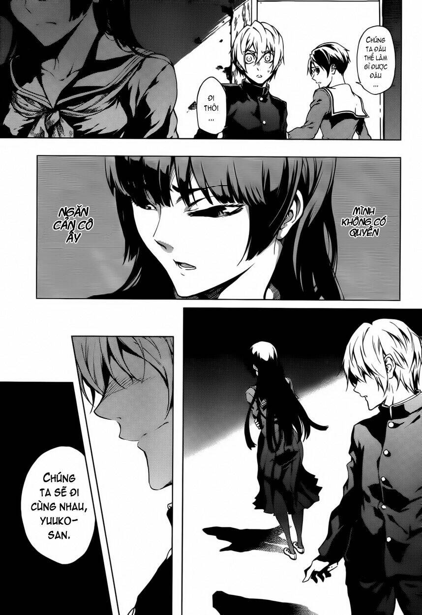 Tasogare Otome X Amnesia Chapter 23 - Trang 2