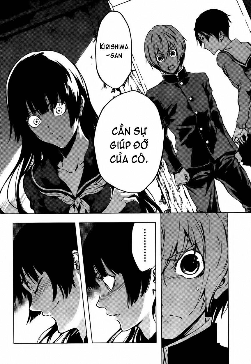 Tasogare Otome X Amnesia Chapter 23 - Trang 2