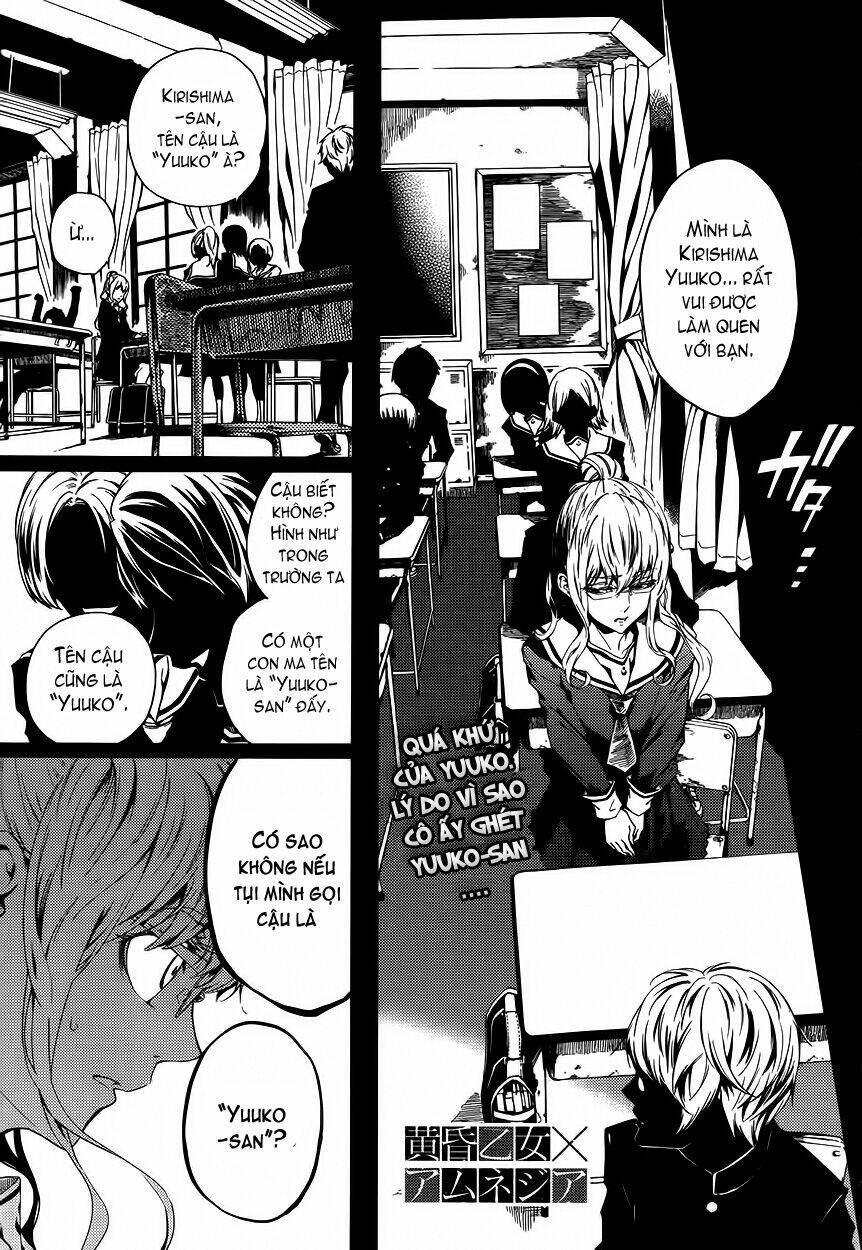 Tasogare Otome X Amnesia Chapter 23 - Trang 2