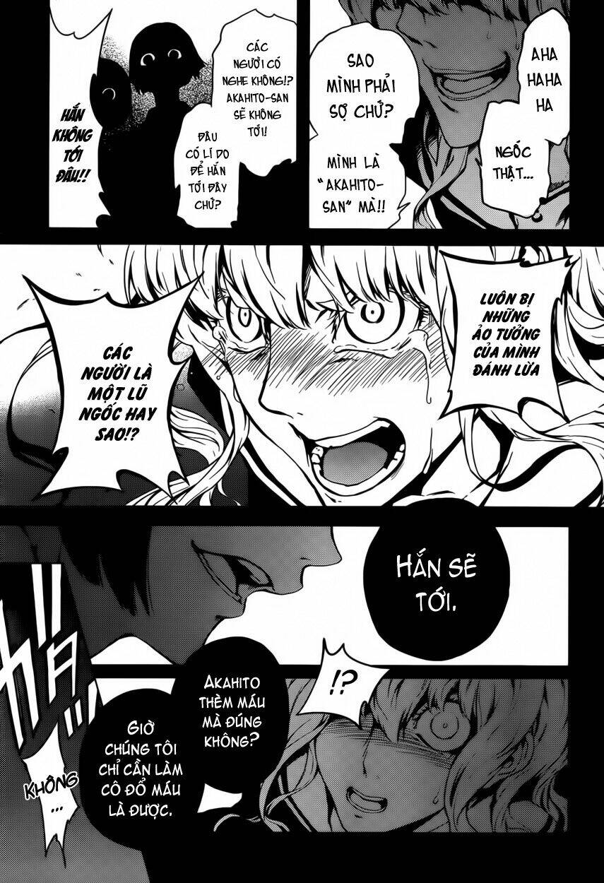 Tasogare Otome X Amnesia Chapter 23 - Trang 2