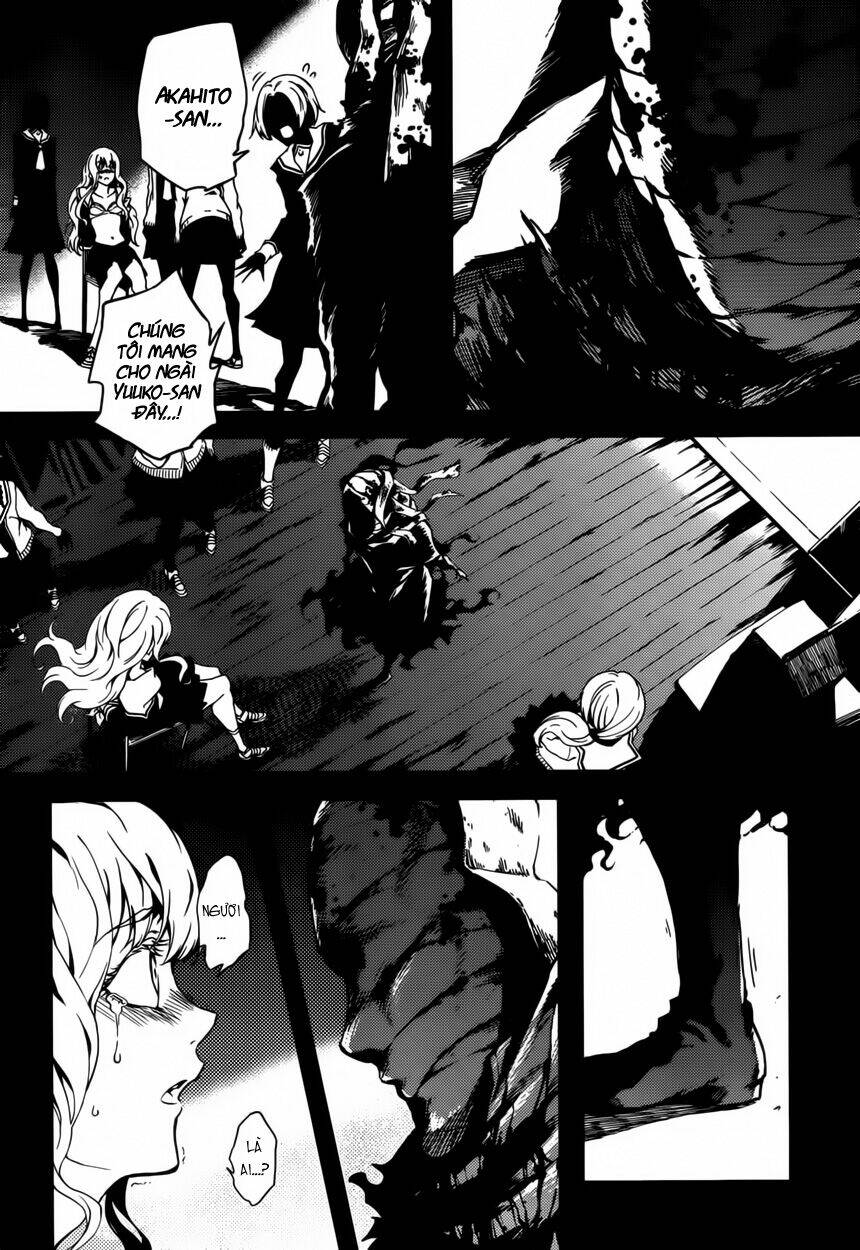 Tasogare Otome X Amnesia Chapter 23 - Trang 2