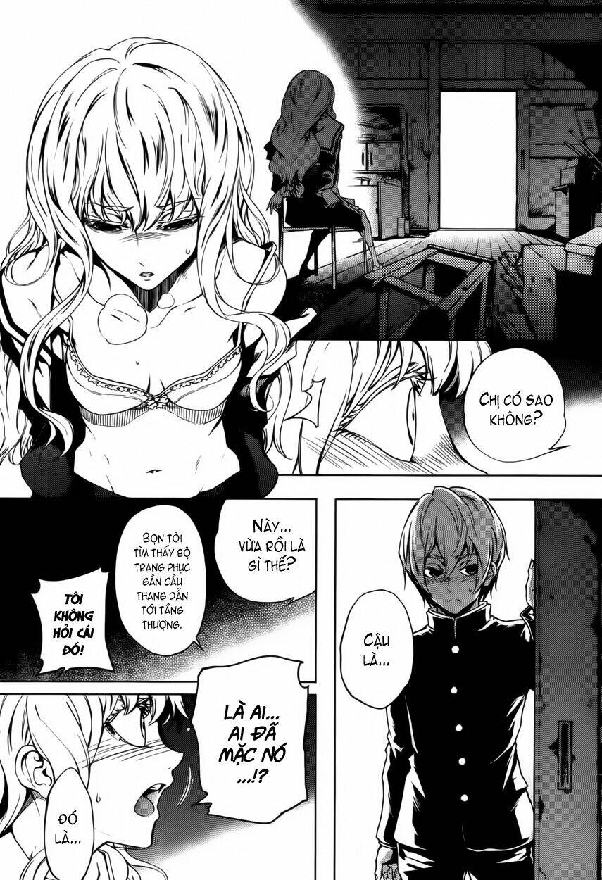 Tasogare Otome X Amnesia Chapter 23 - Trang 2