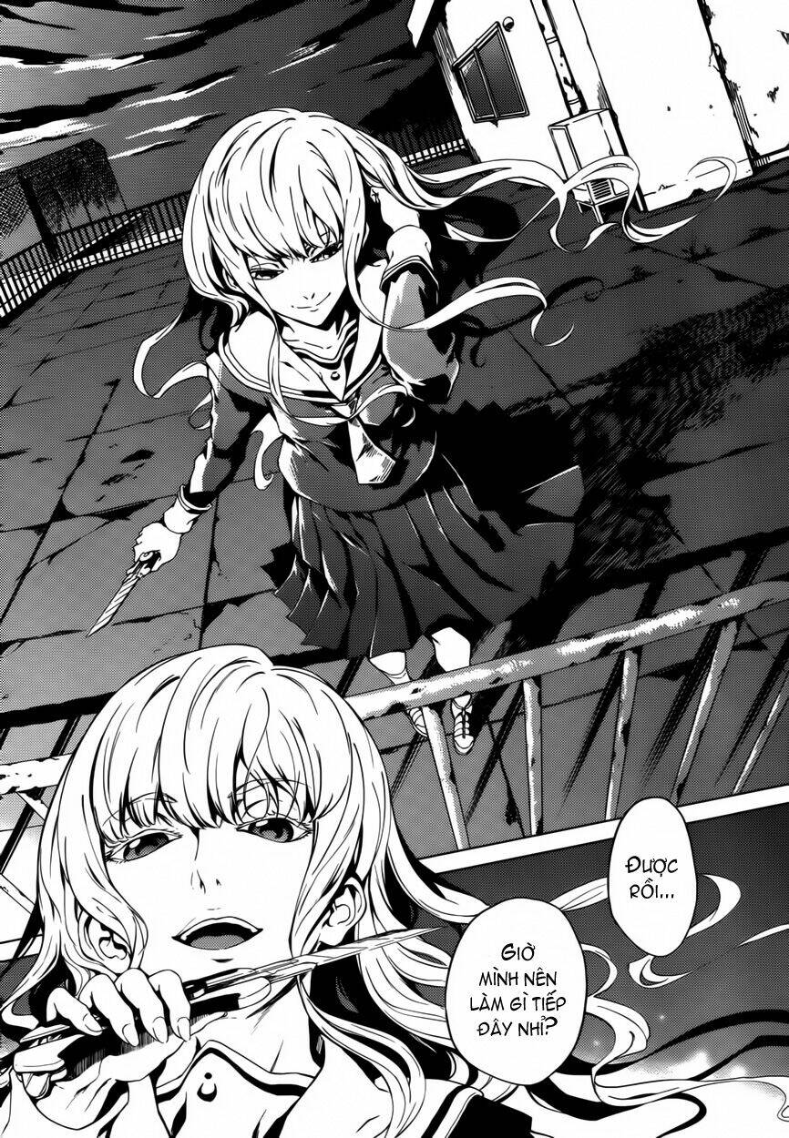 Tasogare Otome X Amnesia Chapter 23 - Trang 2