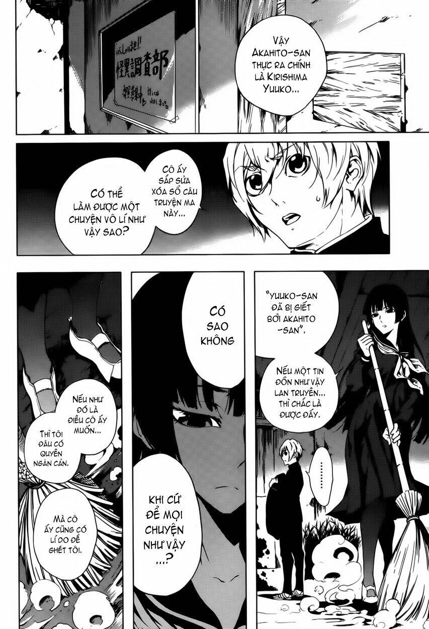 Tasogare Otome X Amnesia Chapter 23 - Trang 2