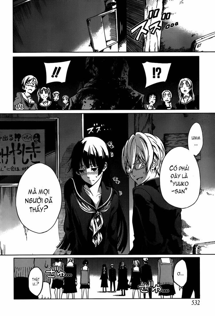 Tasogare Otome X Amnesia Chapter 22 - Trang 2