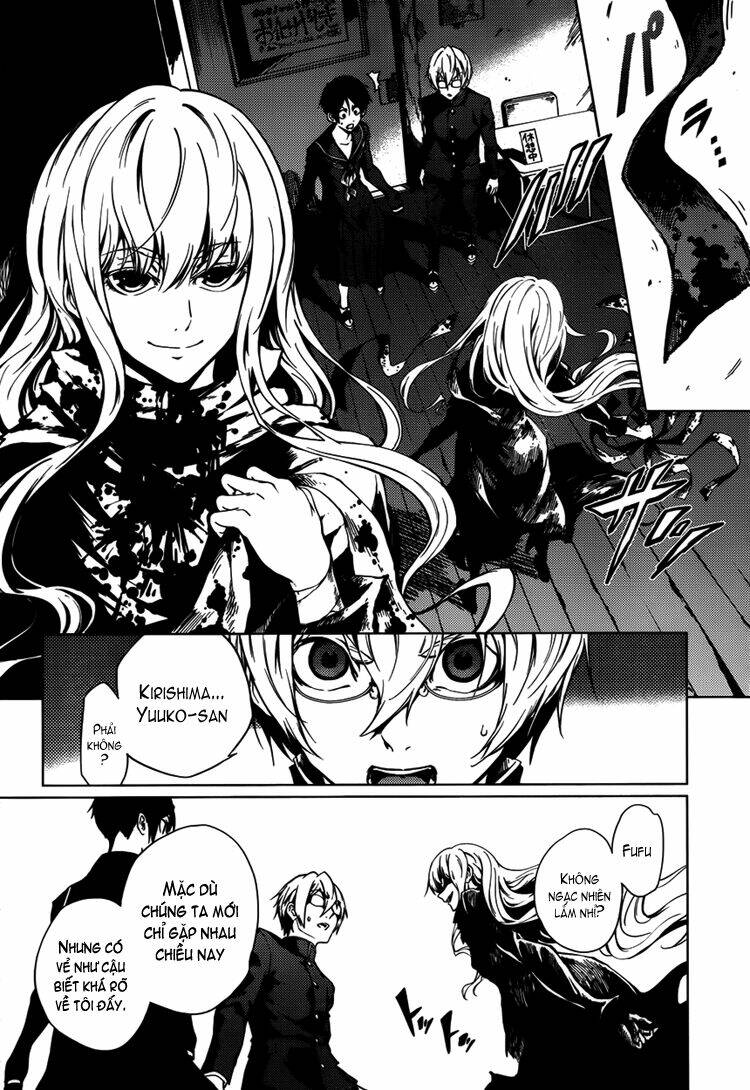 Tasogare Otome X Amnesia Chapter 22 - Trang 2