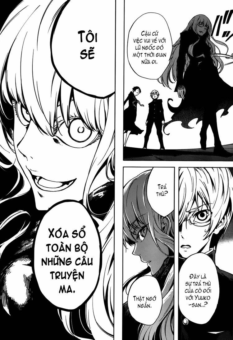 Tasogare Otome X Amnesia Chapter 22 - Trang 2