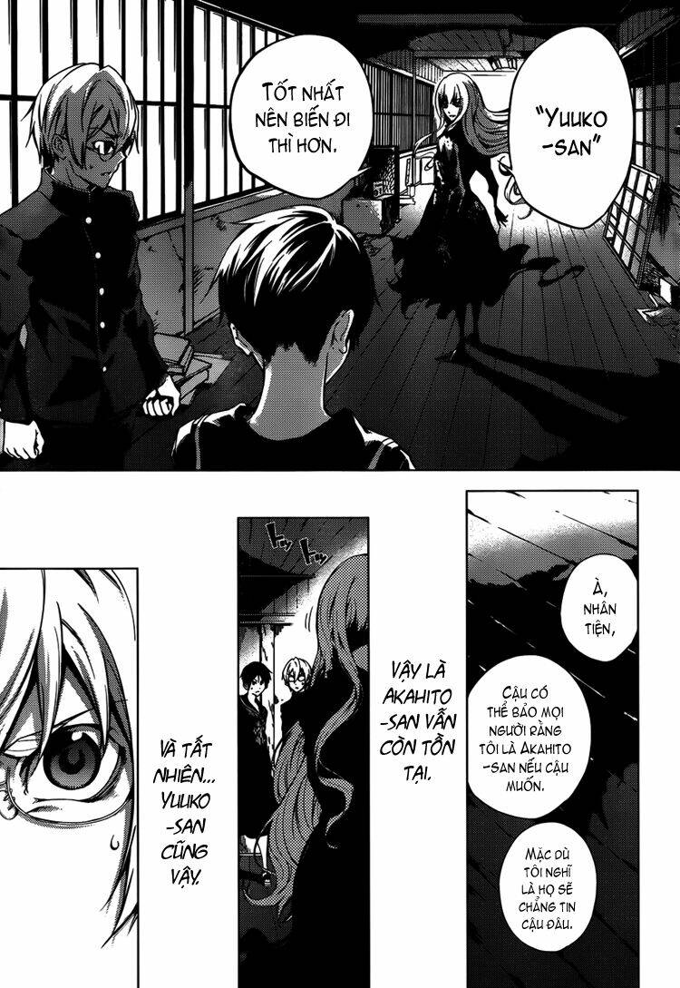 Tasogare Otome X Amnesia Chapter 22 - Trang 2