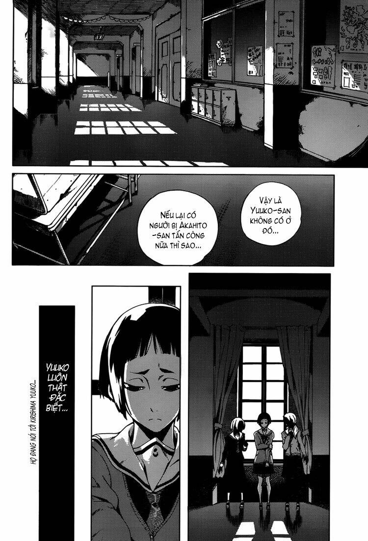 Tasogare Otome X Amnesia Chapter 22 - Trang 2