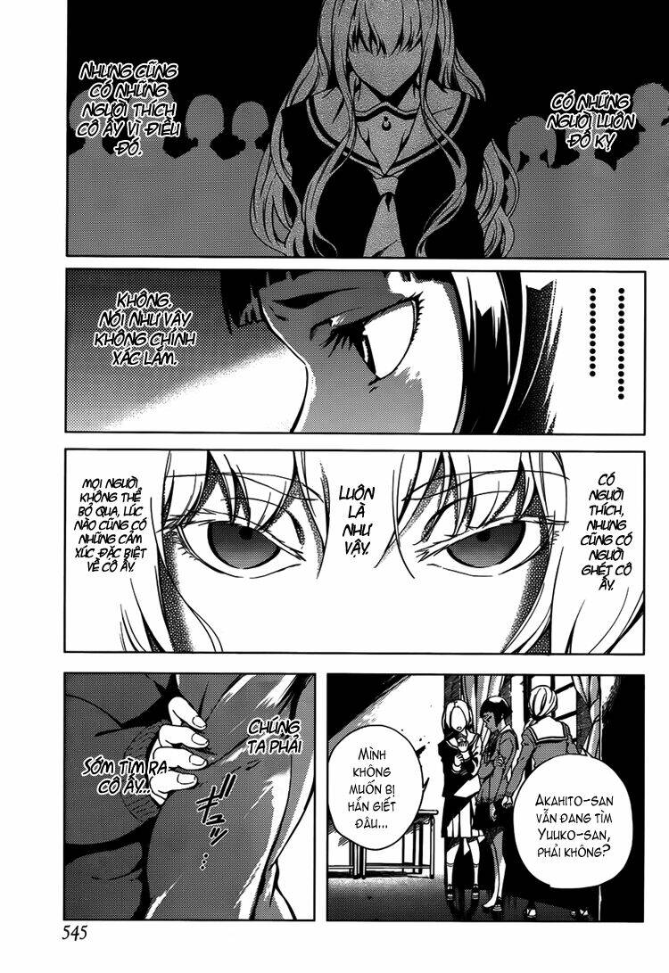 Tasogare Otome X Amnesia Chapter 22 - Trang 2