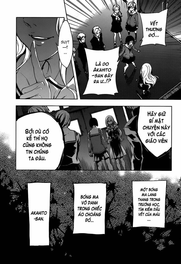 Tasogare Otome X Amnesia Chapter 22 - Trang 2