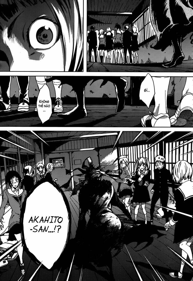 Tasogare Otome X Amnesia Chapter 22 - Trang 2