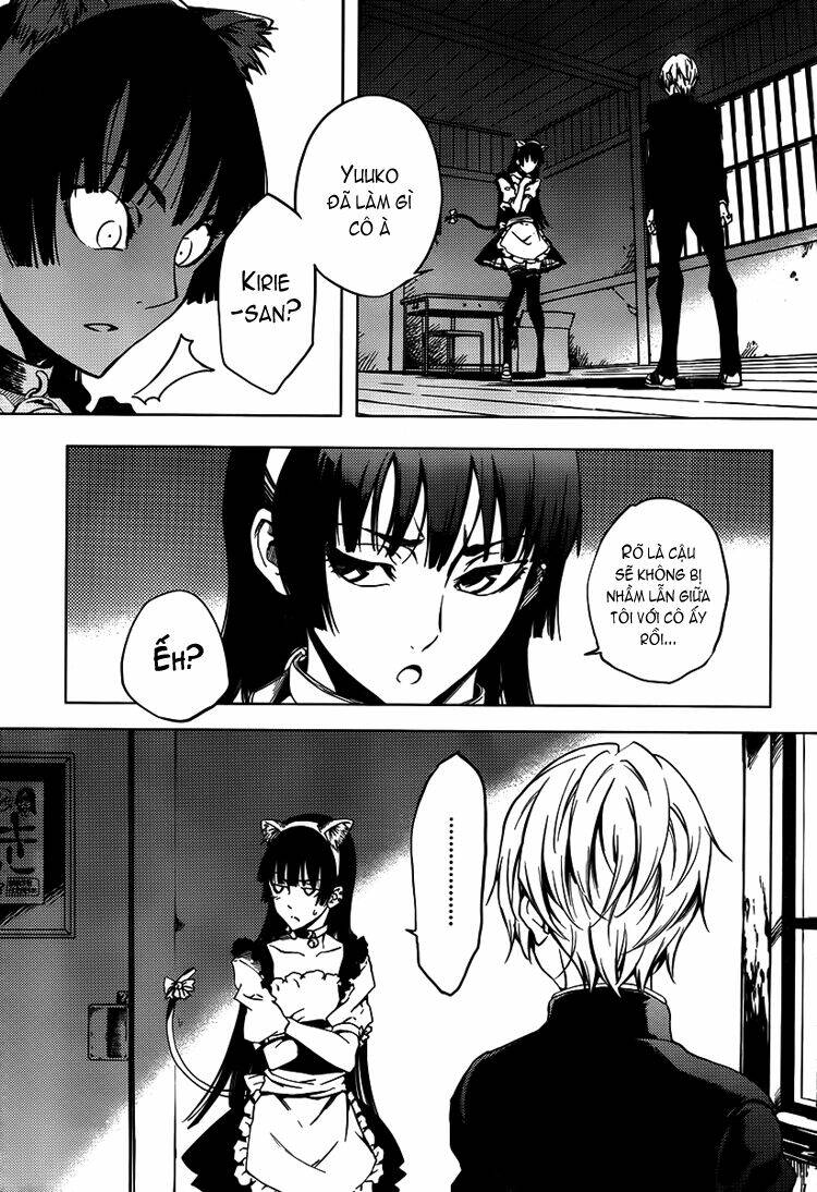 Tasogare Otome X Amnesia Chapter 20 - Trang 2