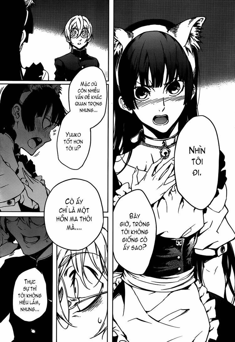 Tasogare Otome X Amnesia Chapter 20 - Trang 2