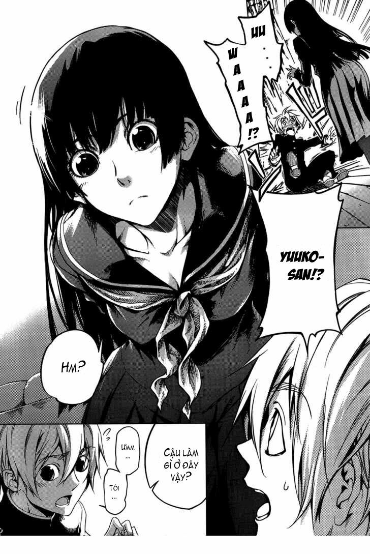 Tasogare Otome X Amnesia Chapter 18.5 - Trang 2