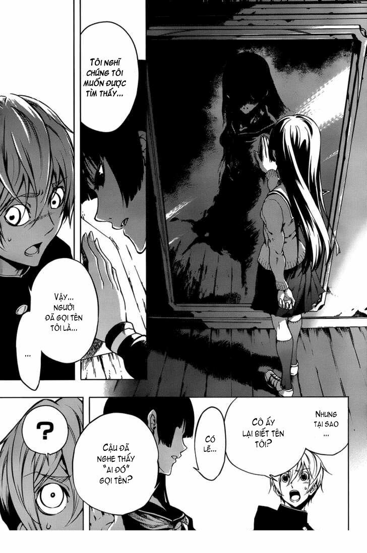 Tasogare Otome X Amnesia Chapter 18.5 - Trang 2