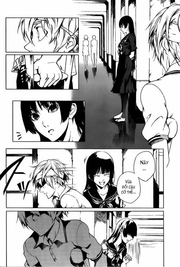 Tasogare Otome X Amnesia Chapter 18 - Trang 2