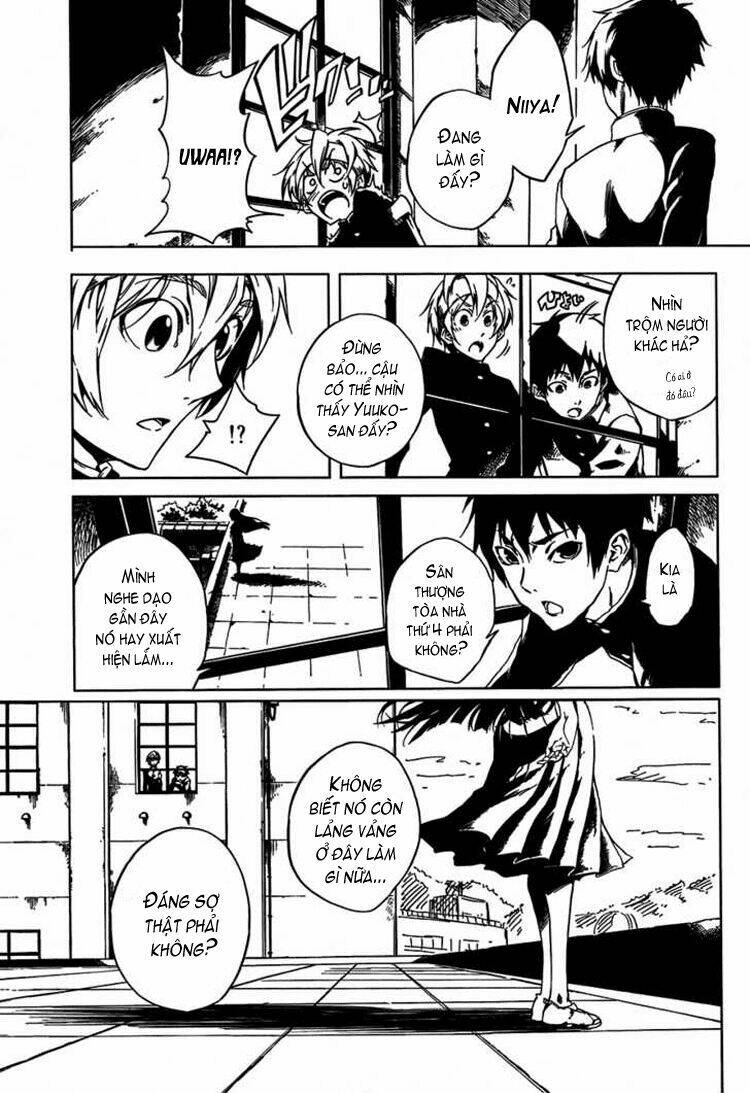 Tasogare Otome X Amnesia Chapter 18 - Trang 2