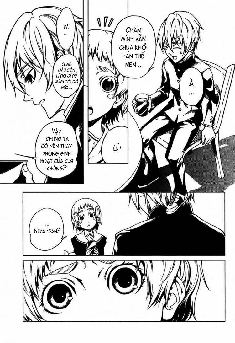 Tasogare Otome X Amnesia Chapter 18 - Trang 2