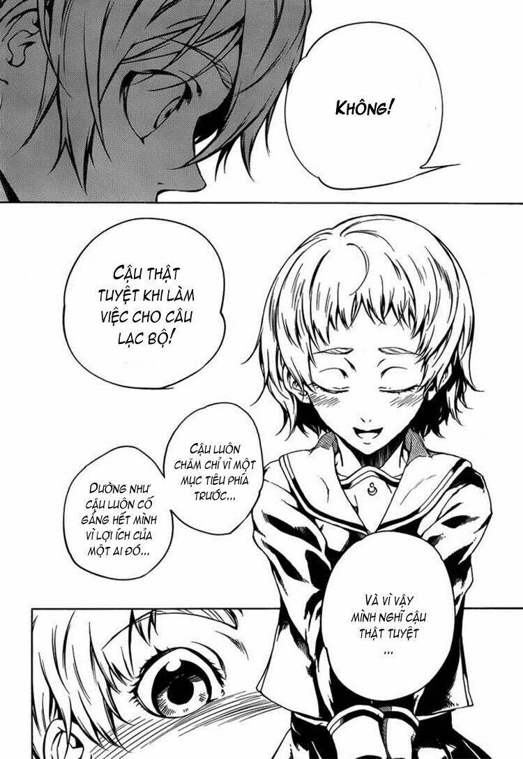 Tasogare Otome X Amnesia Chapter 18 - Trang 2