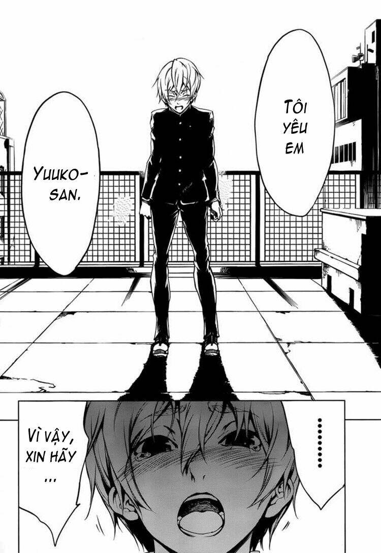 Tasogare Otome X Amnesia Chapter 18 - Trang 2