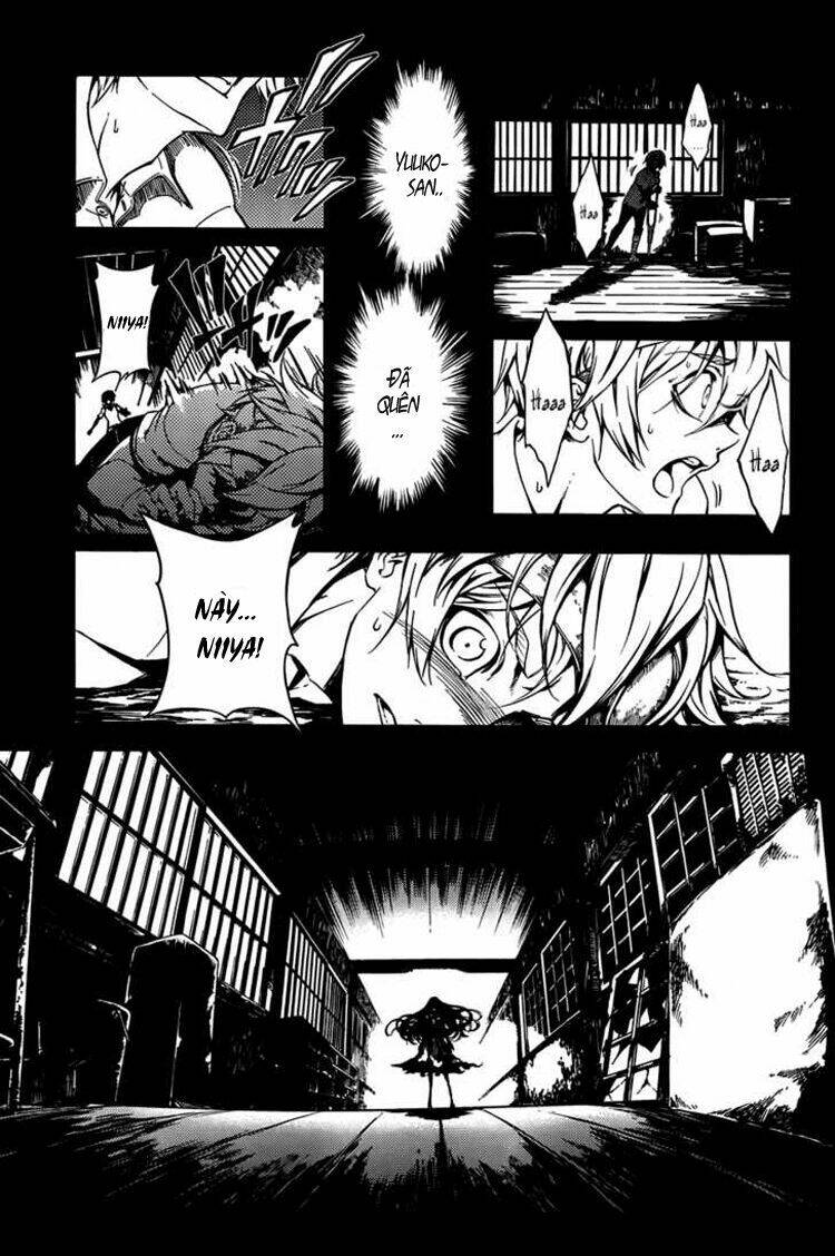 Tasogare Otome X Amnesia Chapter 18 - Trang 2