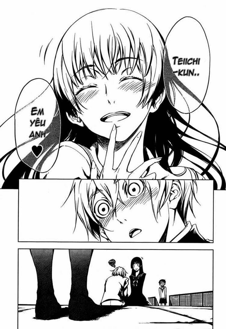 Tasogare Otome X Amnesia Chapter 18 - Trang 2