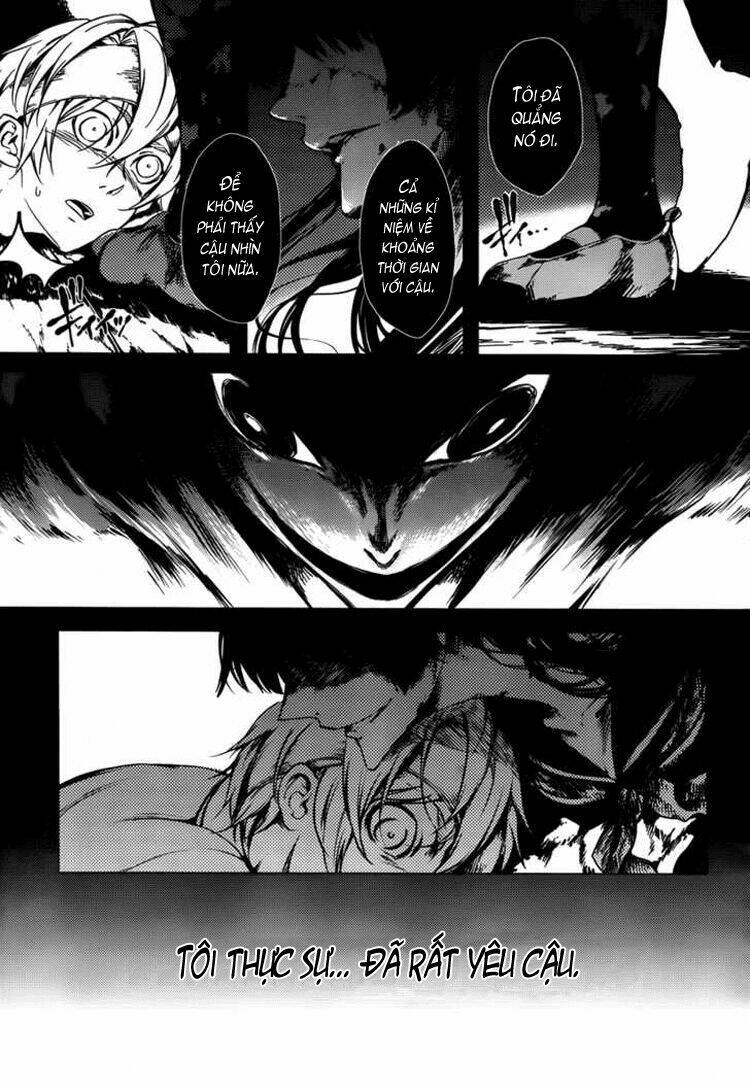 Tasogare Otome X Amnesia Chapter 18 - Trang 2