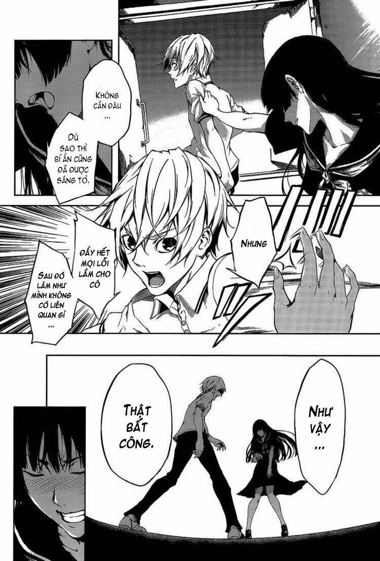 Tasogare Otome X Amnesia Chapter 16.2 - Trang 2