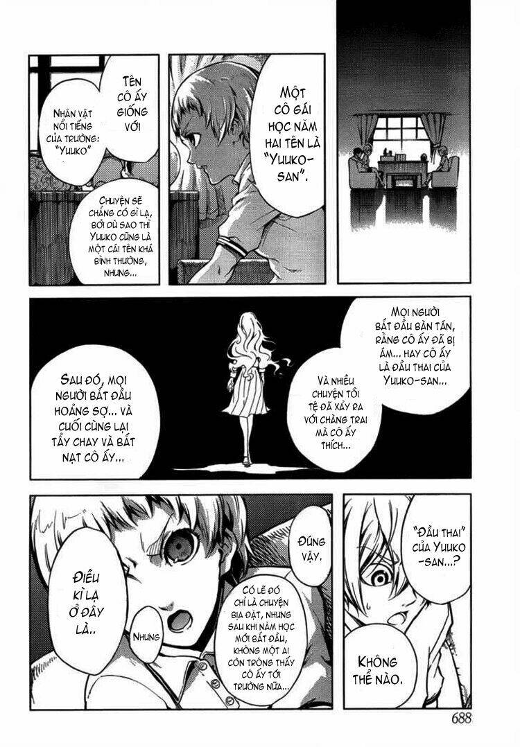 Tasogare Otome X Amnesia Chapter 16.1 - Trang 2