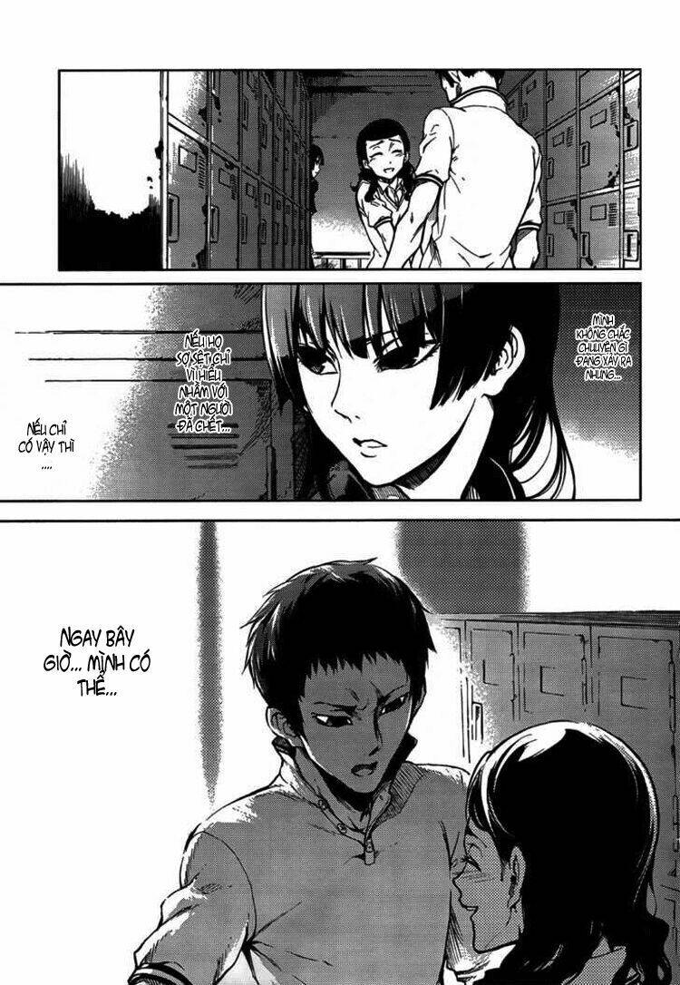 Tasogare Otome X Amnesia Chapter 16.1 - Trang 2