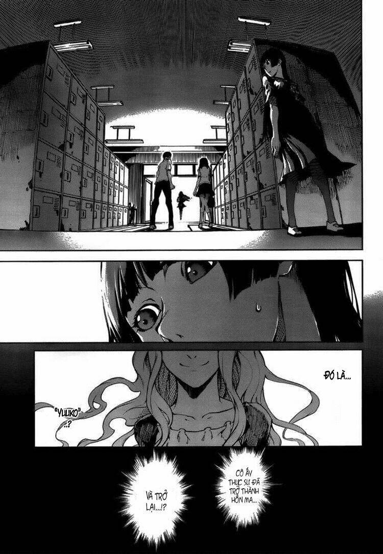 Tasogare Otome X Amnesia Chapter 16.1 - Trang 2