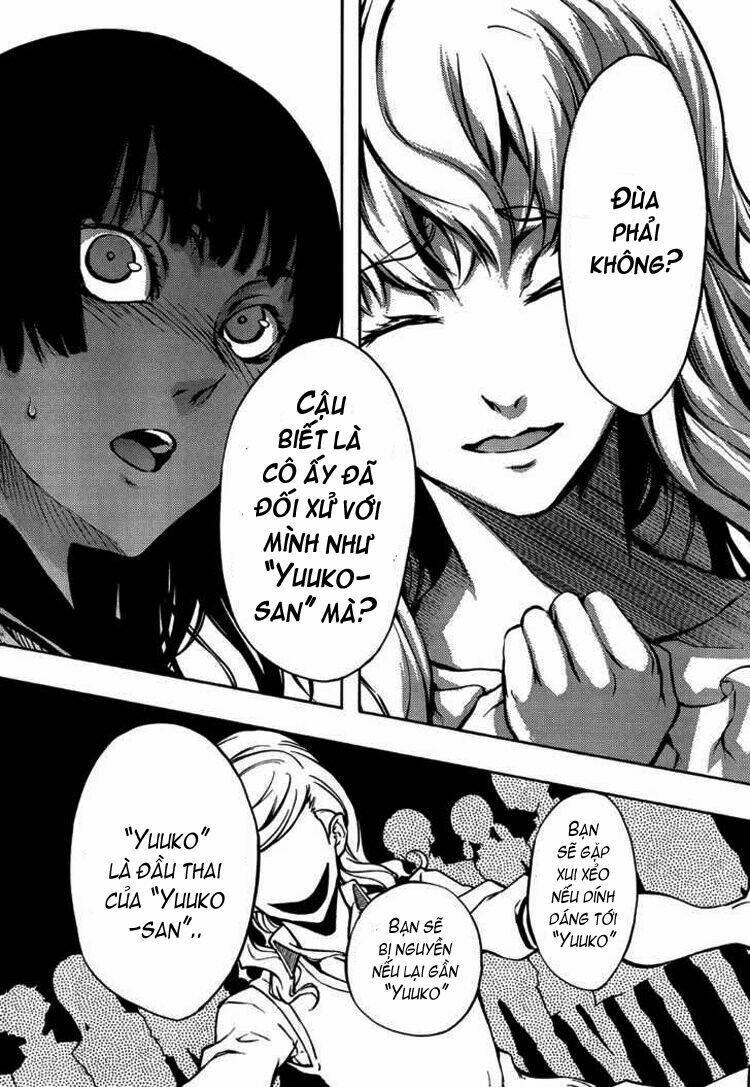 Tasogare Otome X Amnesia Chapter 16.1 - Trang 2