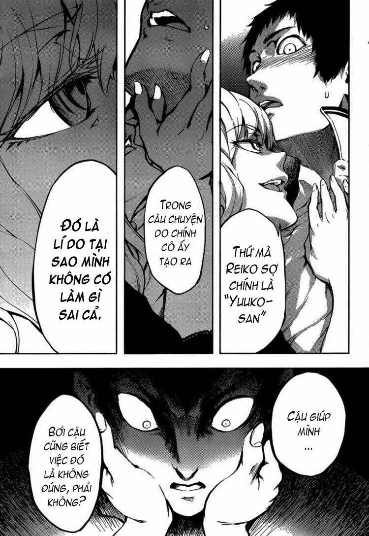 Tasogare Otome X Amnesia Chapter 16.1 - Trang 2