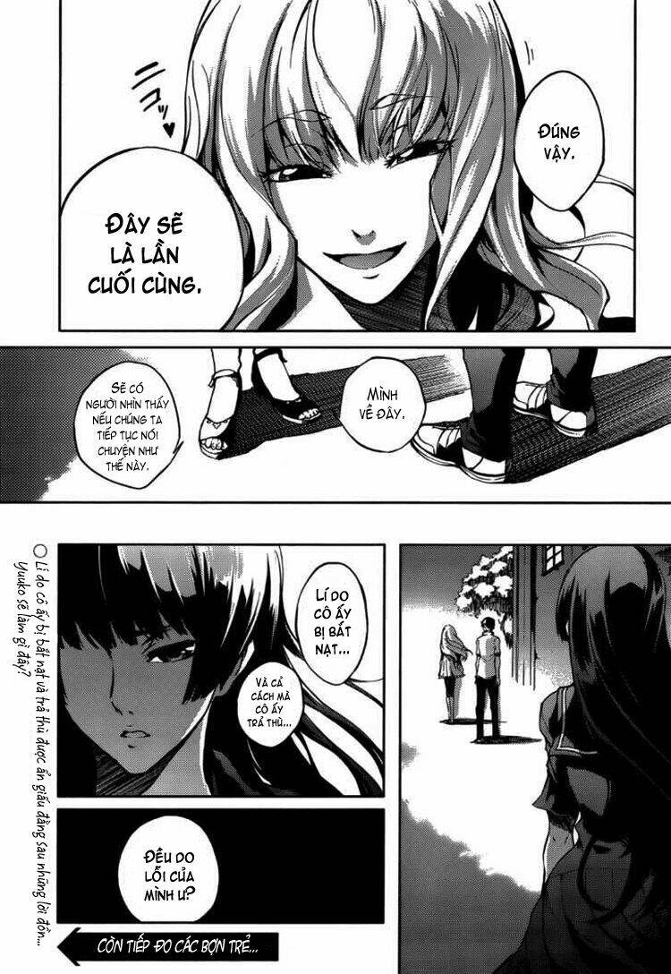 Tasogare Otome X Amnesia Chapter 16.1 - Trang 2