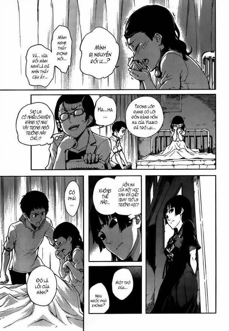 Tasogare Otome X Amnesia Chapter 16.1 - Trang 2