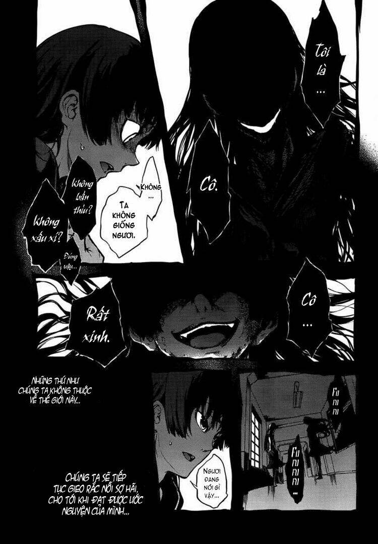 Tasogare Otome X Amnesia Chapter 15 - Trang 2