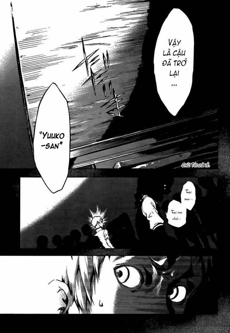 Tasogare Otome X Amnesia Chapter 15 - Trang 2