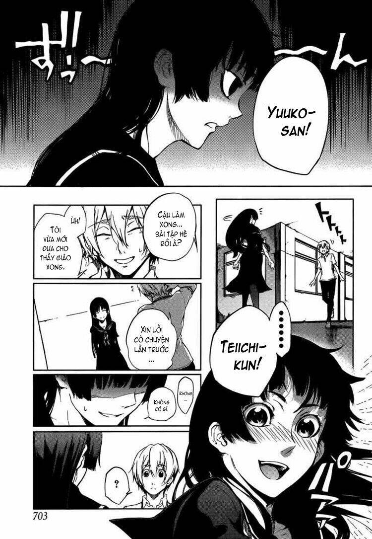 Tasogare Otome X Amnesia Chapter 15 - Trang 2