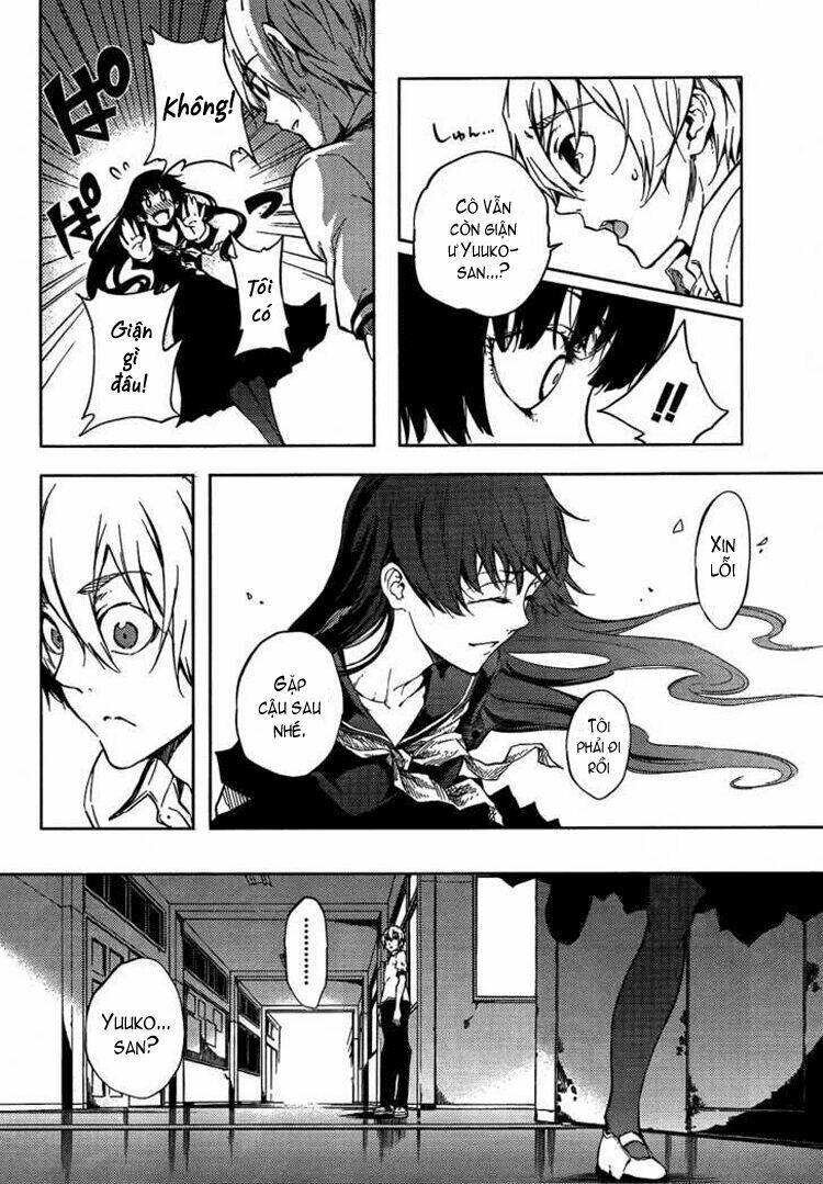 Tasogare Otome X Amnesia Chapter 15 - Trang 2