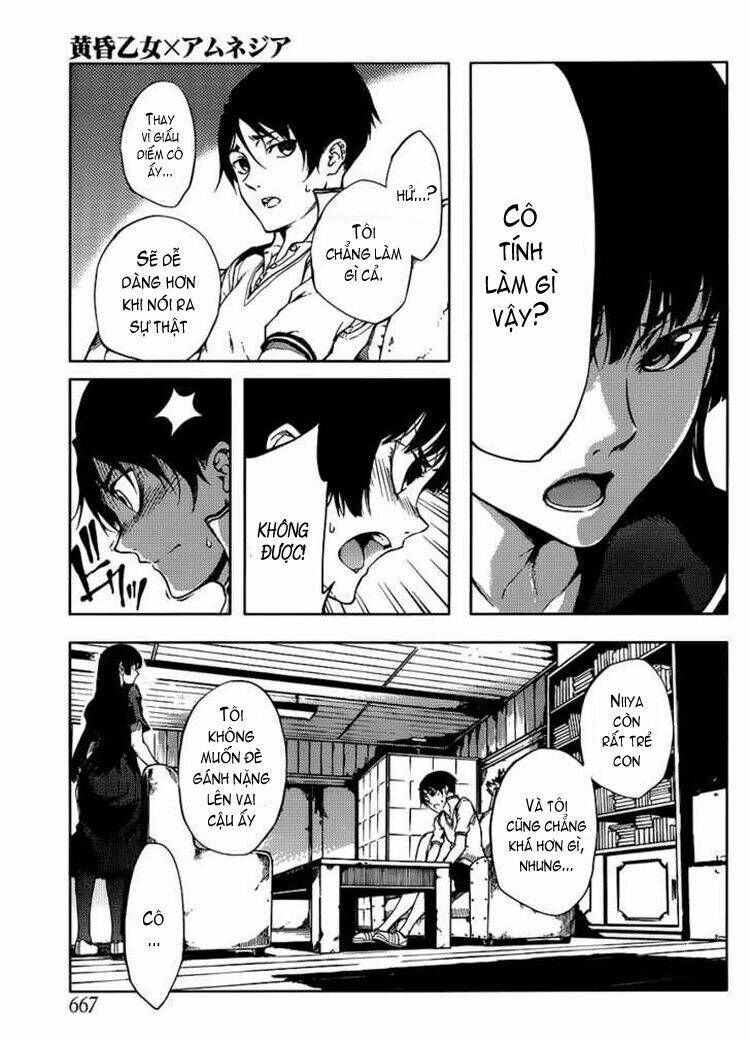 Tasogare Otome X Amnesia Chapter 14 - Trang 2