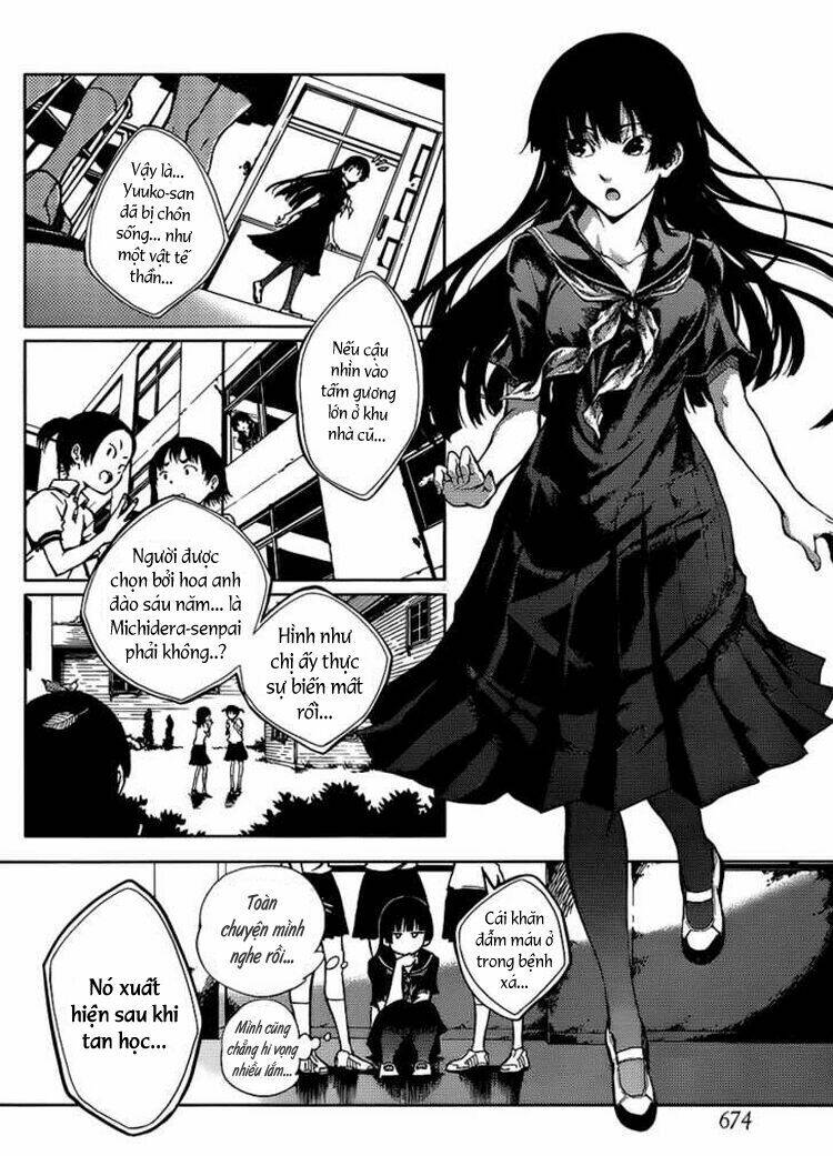 Tasogare Otome X Amnesia Chapter 14 - Trang 2