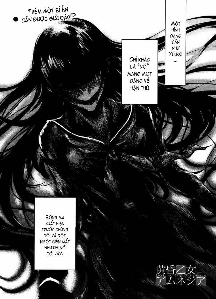 Tasogare Otome X Amnesia Chapter 14 - Trang 2