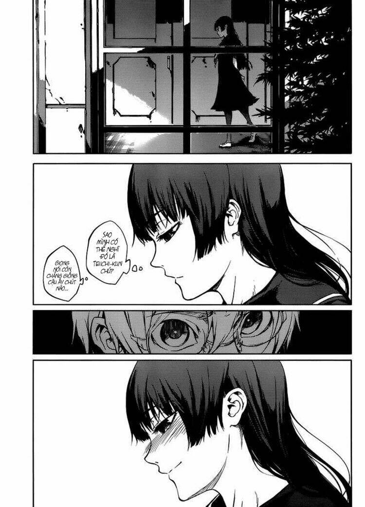 Tasogare Otome X Amnesia Chapter 14 - Trang 2