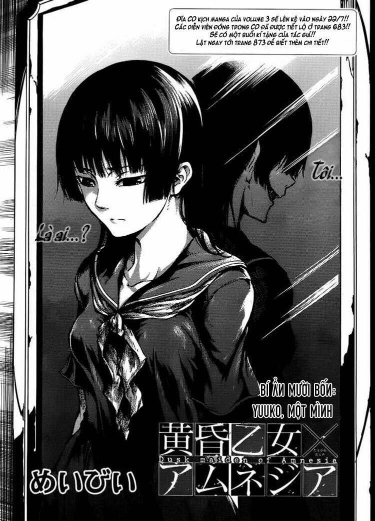 Tasogare Otome X Amnesia Chapter 14 - Trang 2