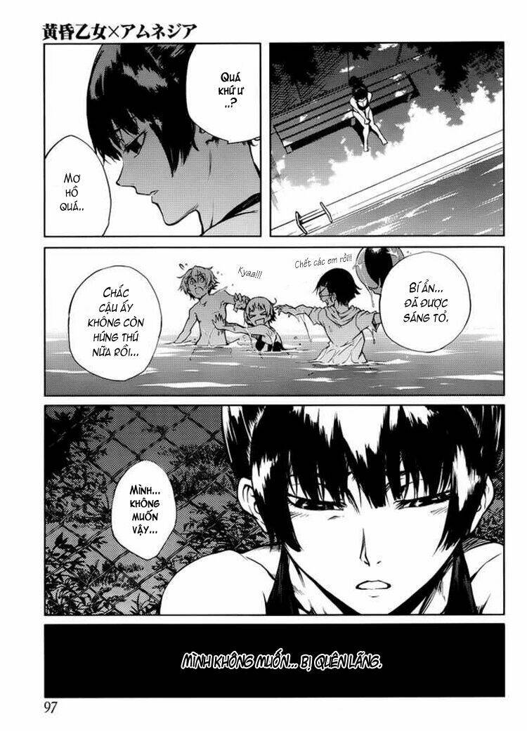 Tasogare Otome X Amnesia Chapter 13 - Trang 2