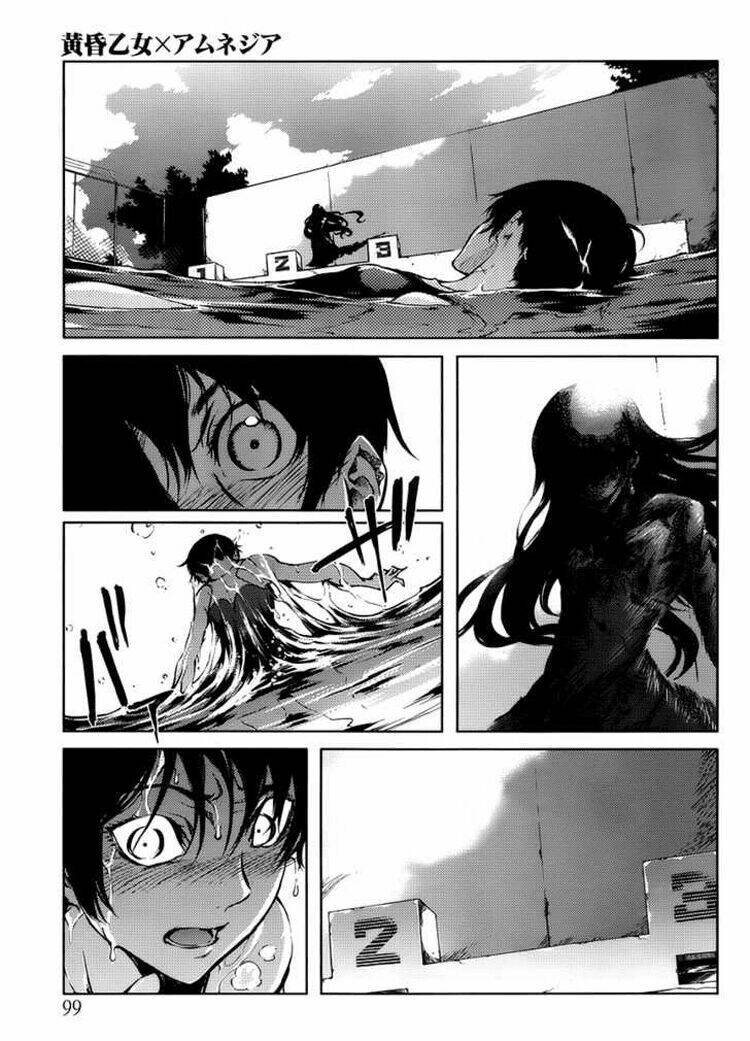 Tasogare Otome X Amnesia Chapter 13 - Trang 2