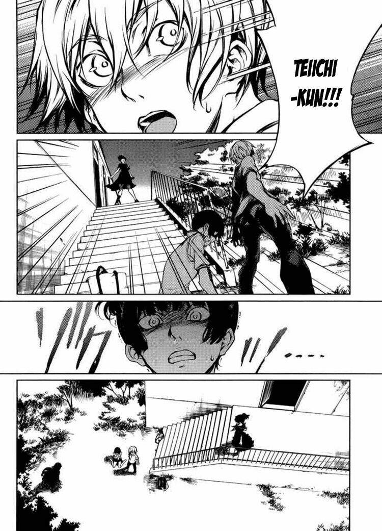 Tasogare Otome X Amnesia Chapter 13 - Trang 2