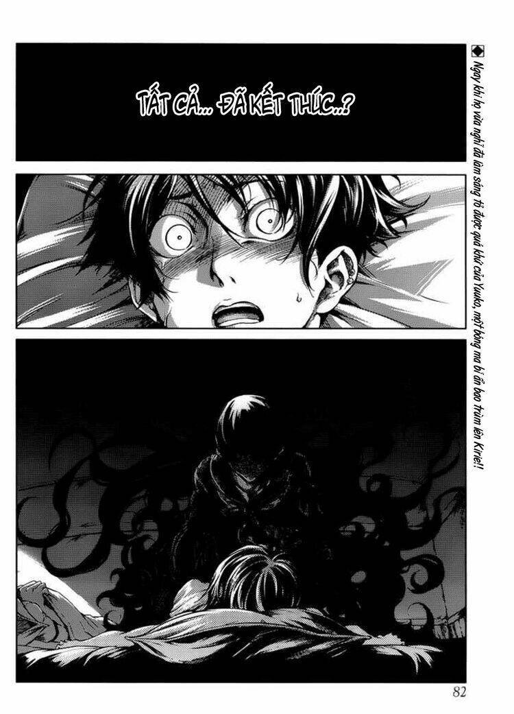 Tasogare Otome X Amnesia Chapter 13 - Trang 2