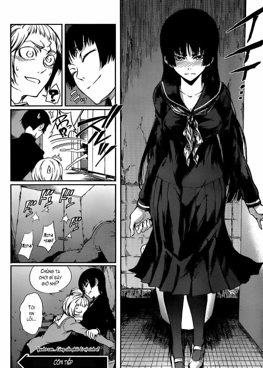 Tasogare Otome X Amnesia Chapter 11.5 - Trang 2